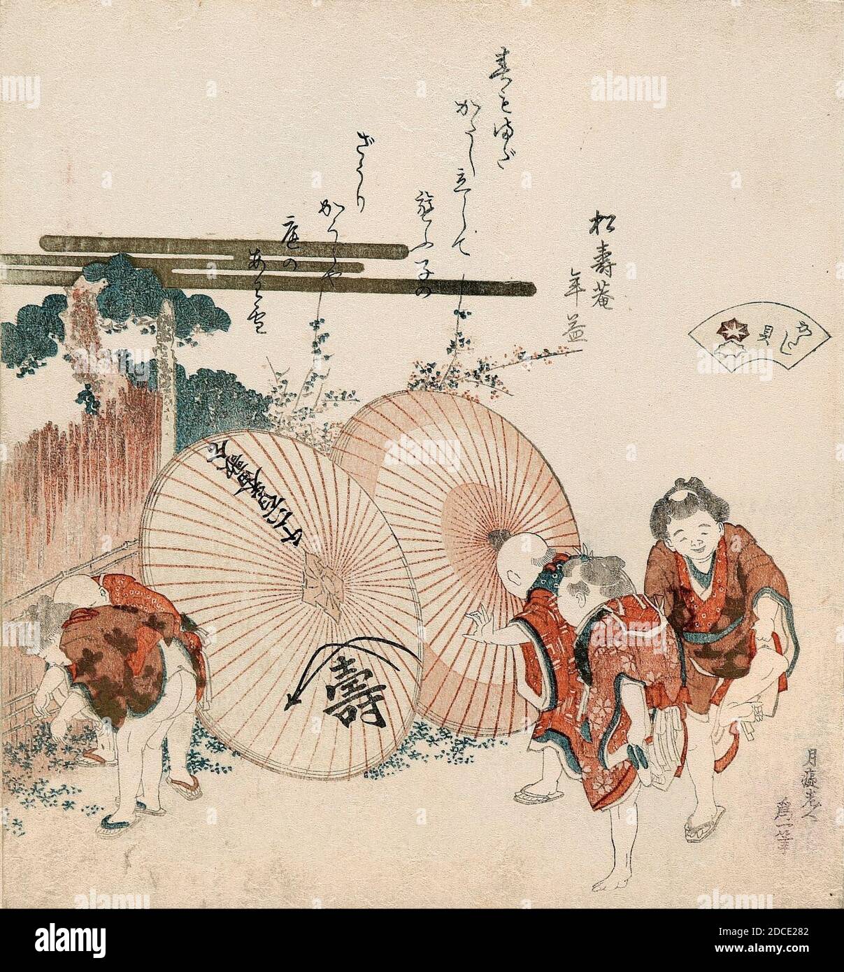 Katsushika Hokusai - Lost-love shell (Katashigai) - dalla serie 'UN gioco shell-matching con Genroku trentasei collegati... Foto Stock