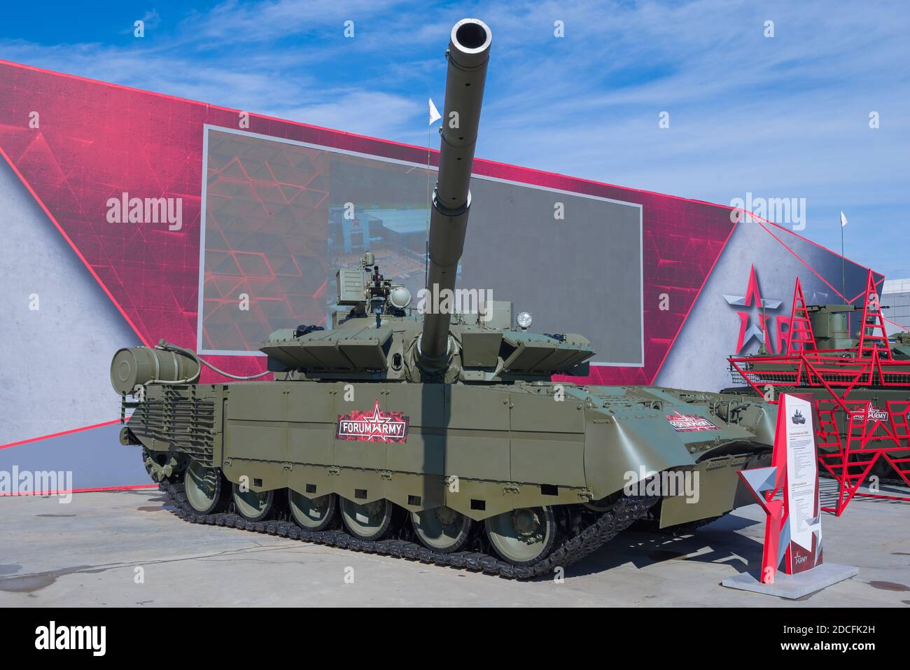 REGIONE DI MOSCA, RUSSIA - 27 AGOSTO 2020: Serbatoio principale aggiornato T-80BVM sul forum militare internazionale 'Army-2020' Foto Stock