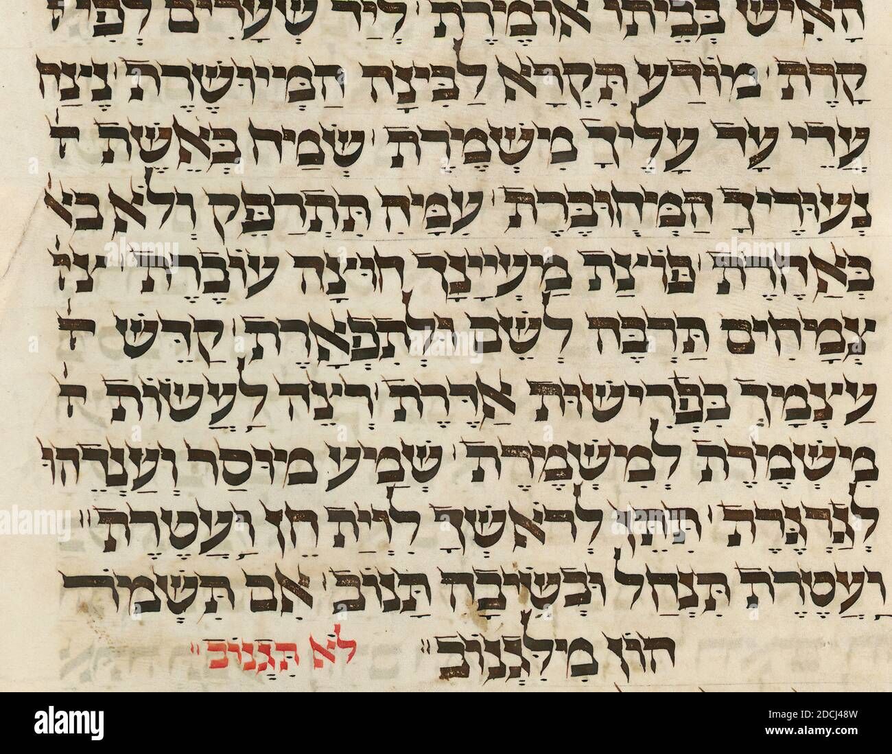 Piyut per il secondo giorno di Shavuot [continua]., immagine fissa, manoscritti illuminati, 1301 - 1400 Foto Stock