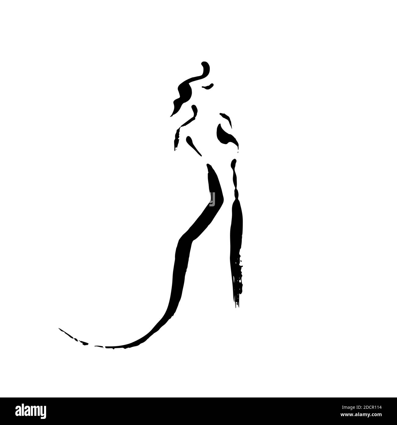 Logo modello per prodotti di bellezza. Ragazza astratta dipinta da pennello asciutto e ruvido. Illustrazione vettoriale. Illustrazione Vettoriale