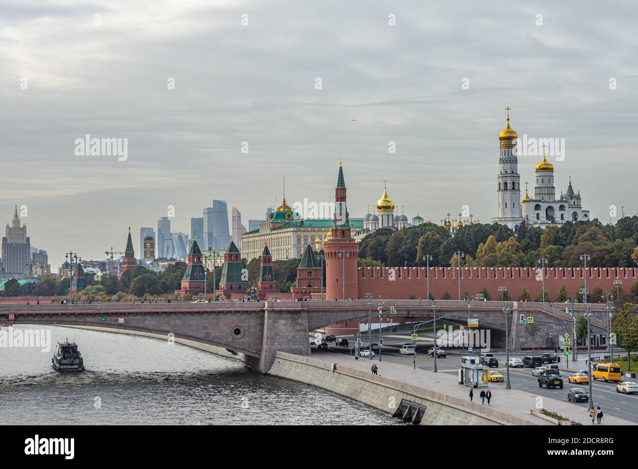 MOSCA, RUSSIA - 18 NOVEMBRE 2020: Panorama del centro di Mosca, vista del Cremlino, piazza rossa, Cattedrale di San Basilio e il fiume Foto Stock