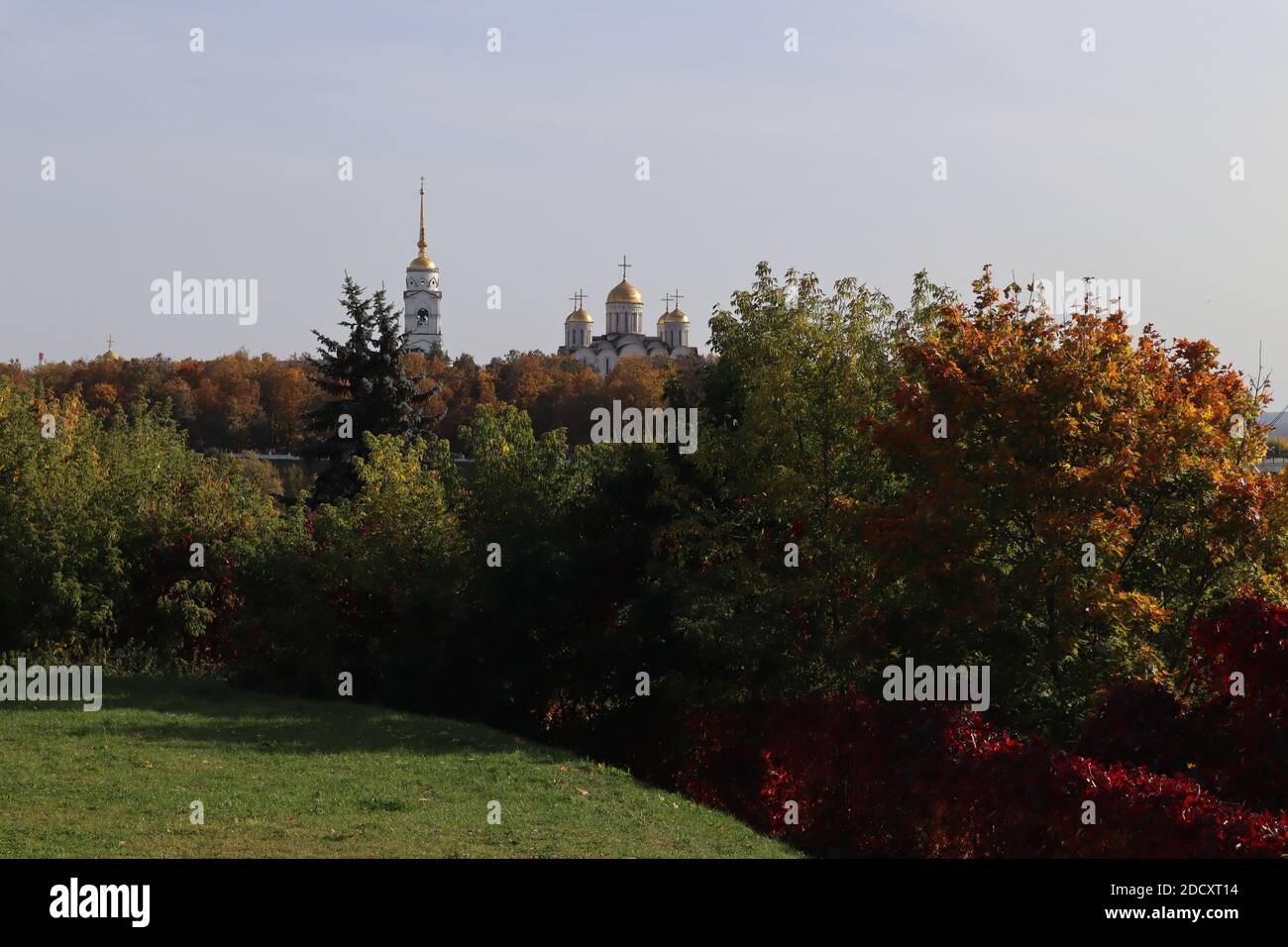 Bellissimo paesaggio autunnale, panorama Foto Stock