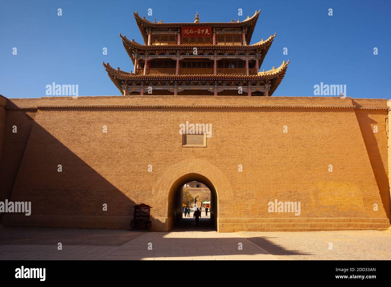 Jiayuguan 001 Foto Stock