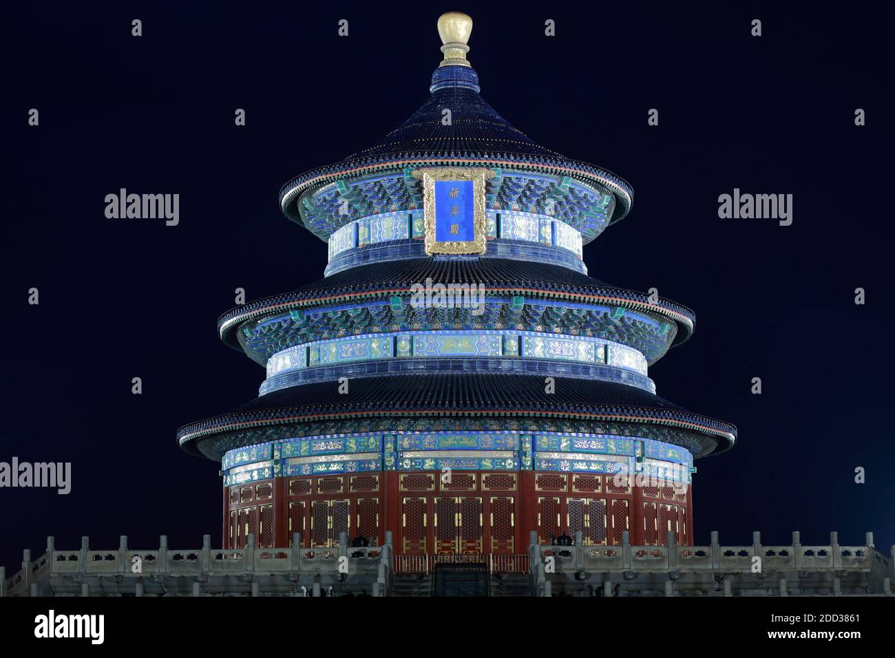 Il tempio del cielo parco Qiniandian di notte Foto Stock