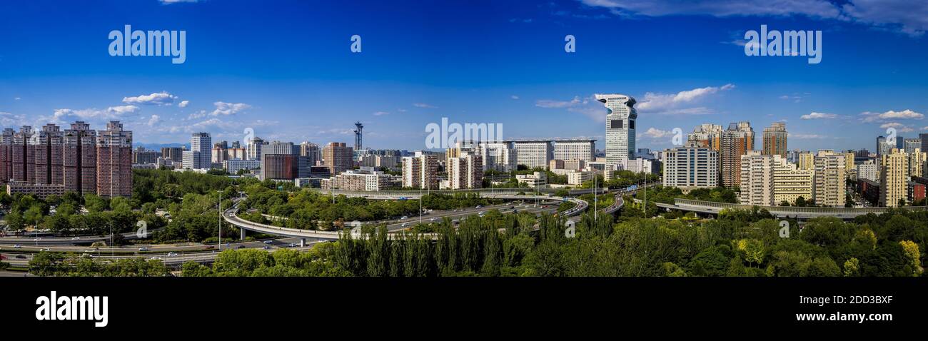 Jian xiang Bridge si trova nel quartiere chaoyang di Pechino Villaggio Olimpico Foto Stock