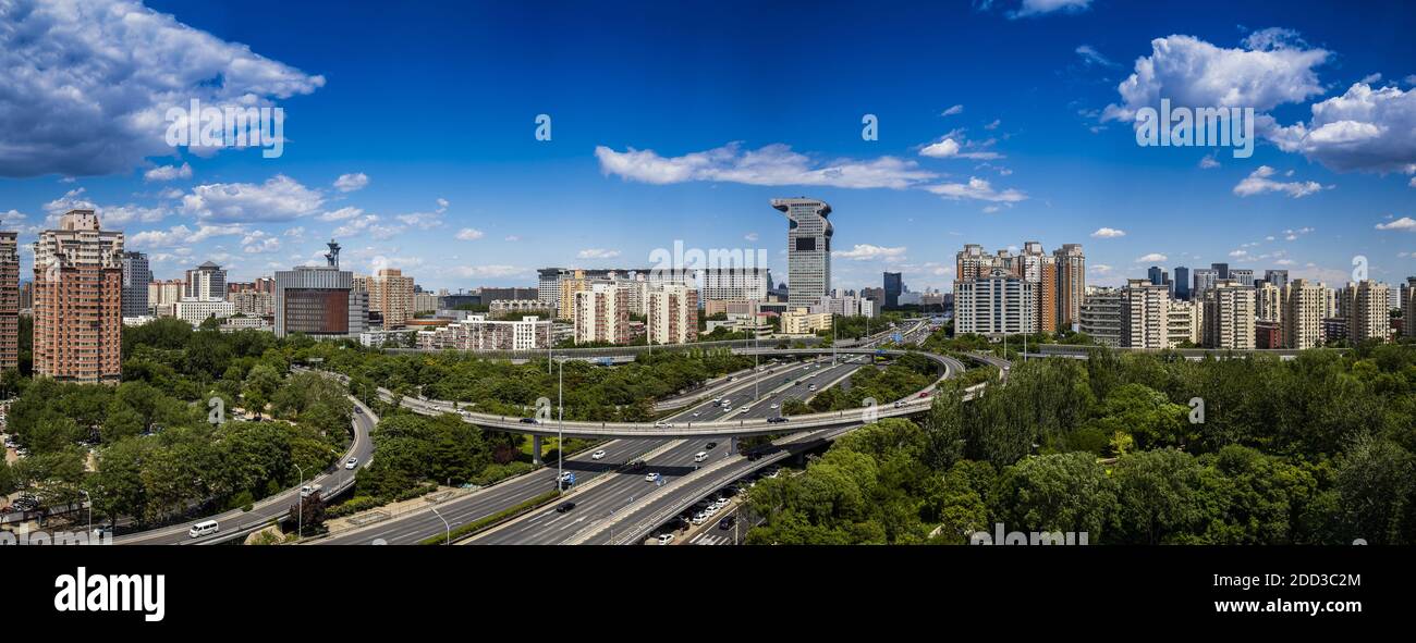 Lo Stopover jian xiang Bridge si trova nel quartiere chaoyang di Pechino Foto Stock