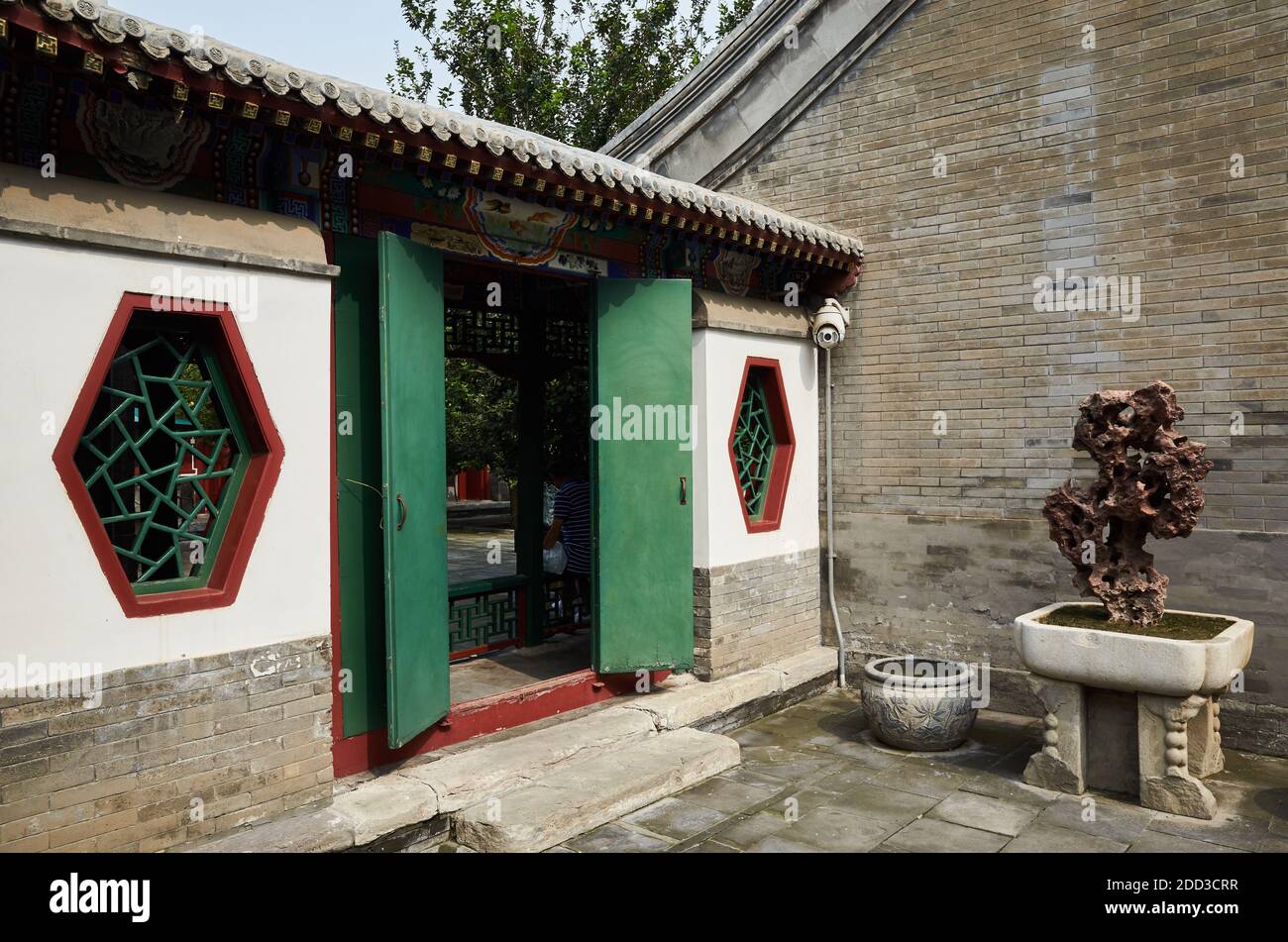 Qi baishi memorial hall ex residenza di Pechino Foto Stock