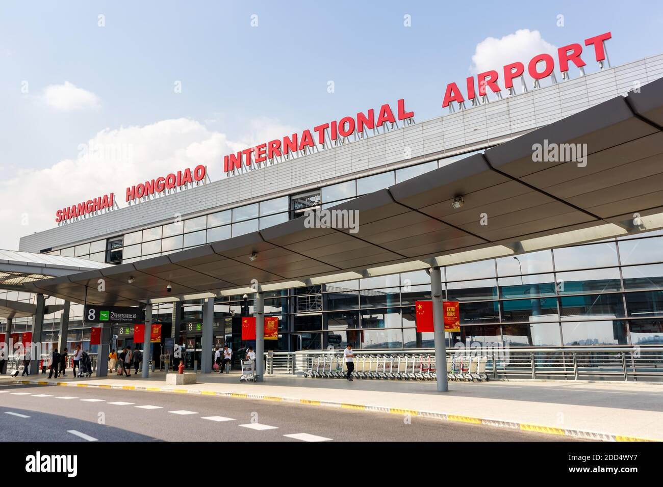 Shanghai, Cina - 26 settembre 2019: Shanghai Hongqiao International Airport Terminal 2 in Cina. Foto Stock