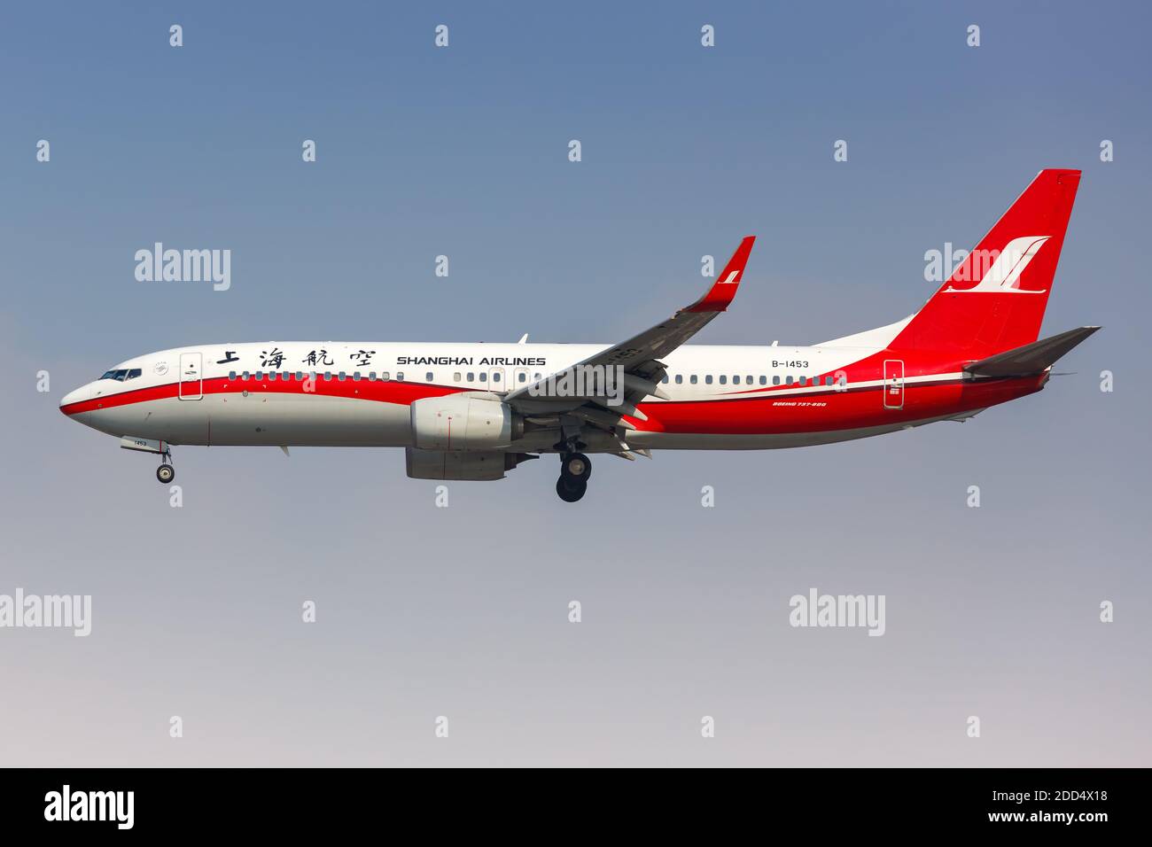Shanghai, Cina - 28 settembre 2019: Shanghai Airlines Boeing 737-800 aereo all'aeroporto di Shanghai Hongqiao in Cina. Boeing è un aereo americano Foto Stock