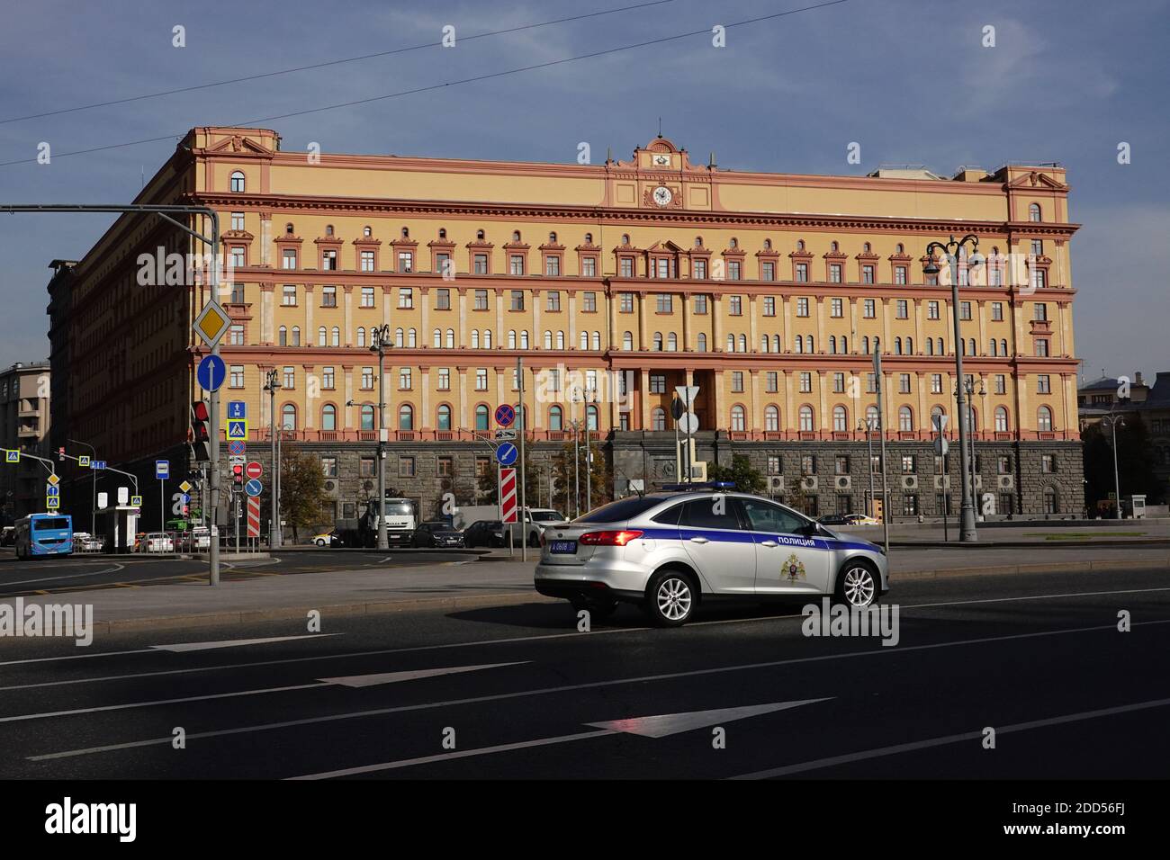 Edificio del Servizio Federale di sicurezza in via Lubyanka Foto Stock