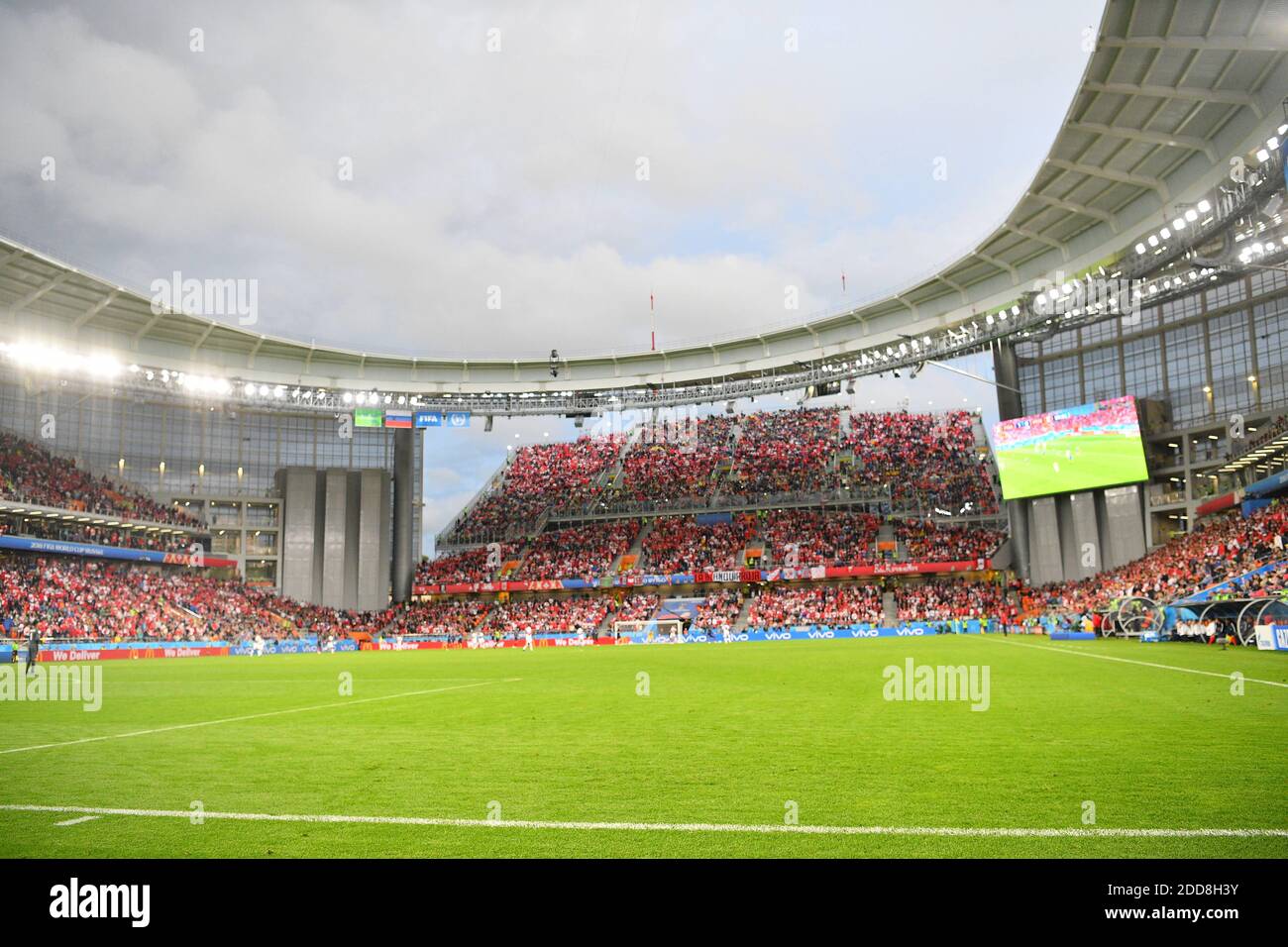 Team durante la Coppa del mondo 2018, Francia vs Perù allo stadio Arena di Ekateringburg Russia il 21 giugno 2018. Foto di Christian Liegi/ABACAPRESS.COM Foto Stock