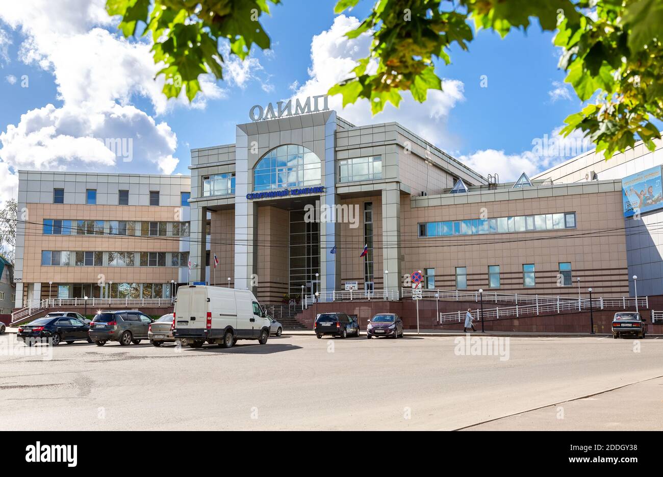 Borovichi, Russia - 14 settembre 2020: Complesso sportivo e turistico 'Olympus' Foto Stock