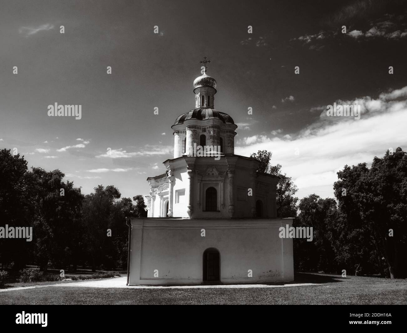 Chernihiv Collegium è una delle più antiche istituzioni educative in Ucraina. Ucraino barocco. Grana pellicola. Foto Stock