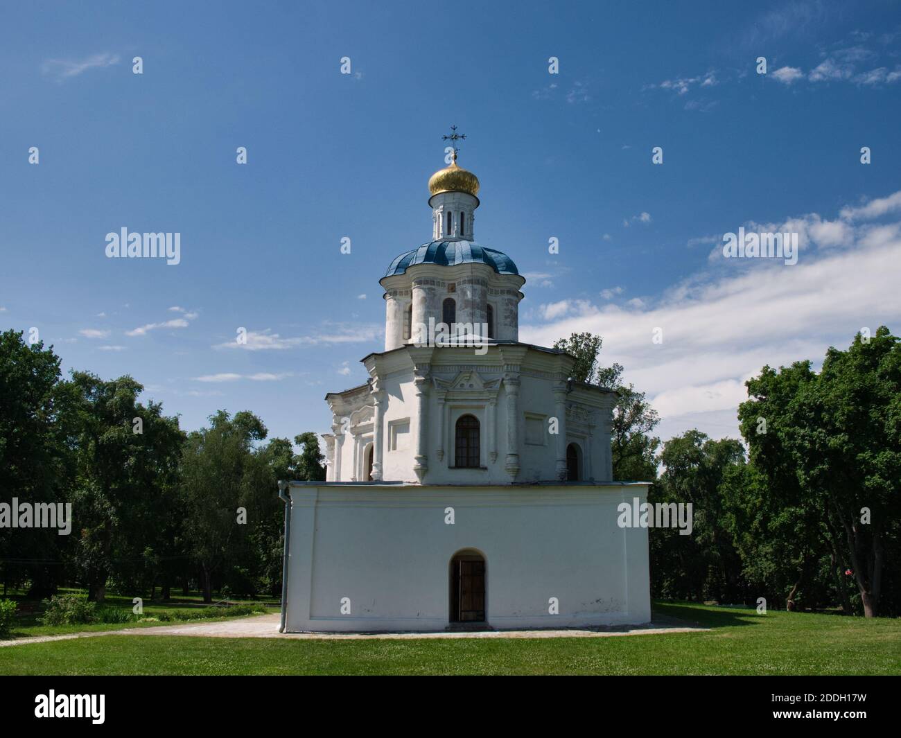 Chernihiv Collegium è una delle più antiche istituzioni educative in Ucraina. Ucraino barocco. Foto Stock