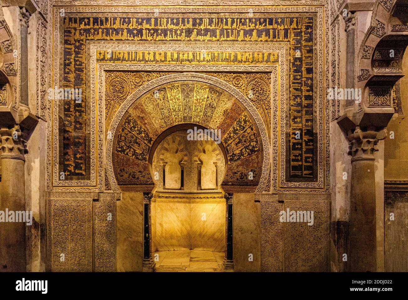 Vista interna di Mihrab nella Grande Moschea di Cordova e la Mezquita, Cattedrale di nostra Signora dell'Assunzione, Cordova, Spagna Foto Stock