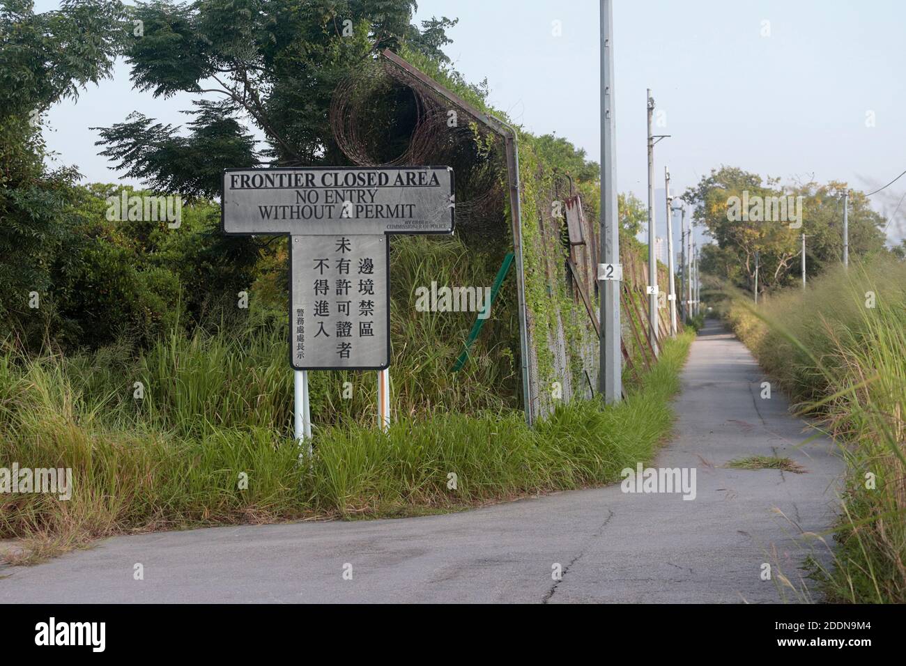 Border Security Fence, mai po Marshes Nature Reserve, New Territories, Hong Kong 12 ottobre 2020 Foto Stock