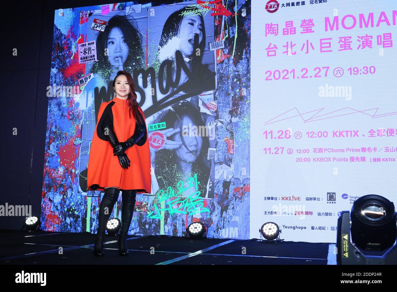 Taipei. 24 Nov 2020. Matilda Tao partecipa alla conferenza stampa per promuovere la sua±Matilda Tao MOMAN Taipei Arena Concert a Taipei, Taiwan, Cina il 24 novembre 2020.(Photo by TPG) Credit: TopPhoto/Alamy Live News Foto Stock