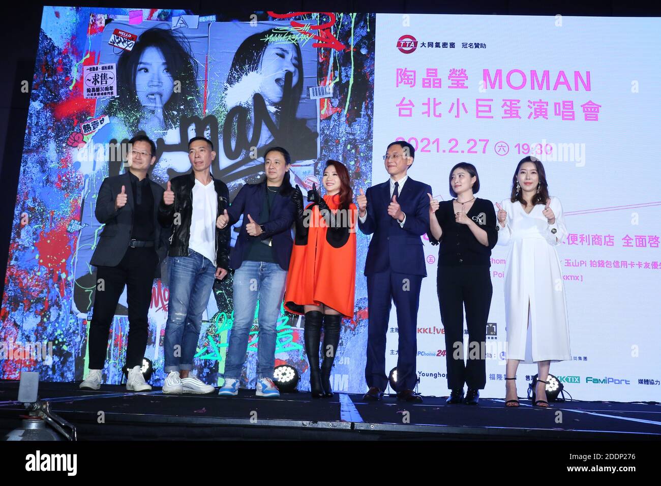 Taipei. 24 Nov 2020. Matilda Tao partecipa alla conferenza stampa per promuovere la sua±Matilda Tao MOMAN Taipei Arena Concert a Taipei, Taiwan, Cina il 24 novembre 2020.(Photo by TPG) Credit: TopPhoto/Alamy Live News Foto Stock