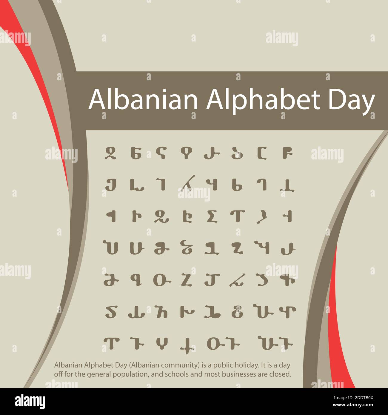 La Giornata Albanese dell'Alfabeto (comunità albanese) è una festa pubblica. E' un giorno di festa per la popolazione generale, e le scuole e la maggior parte delle aziende sono chiuse Illustrazione Vettoriale