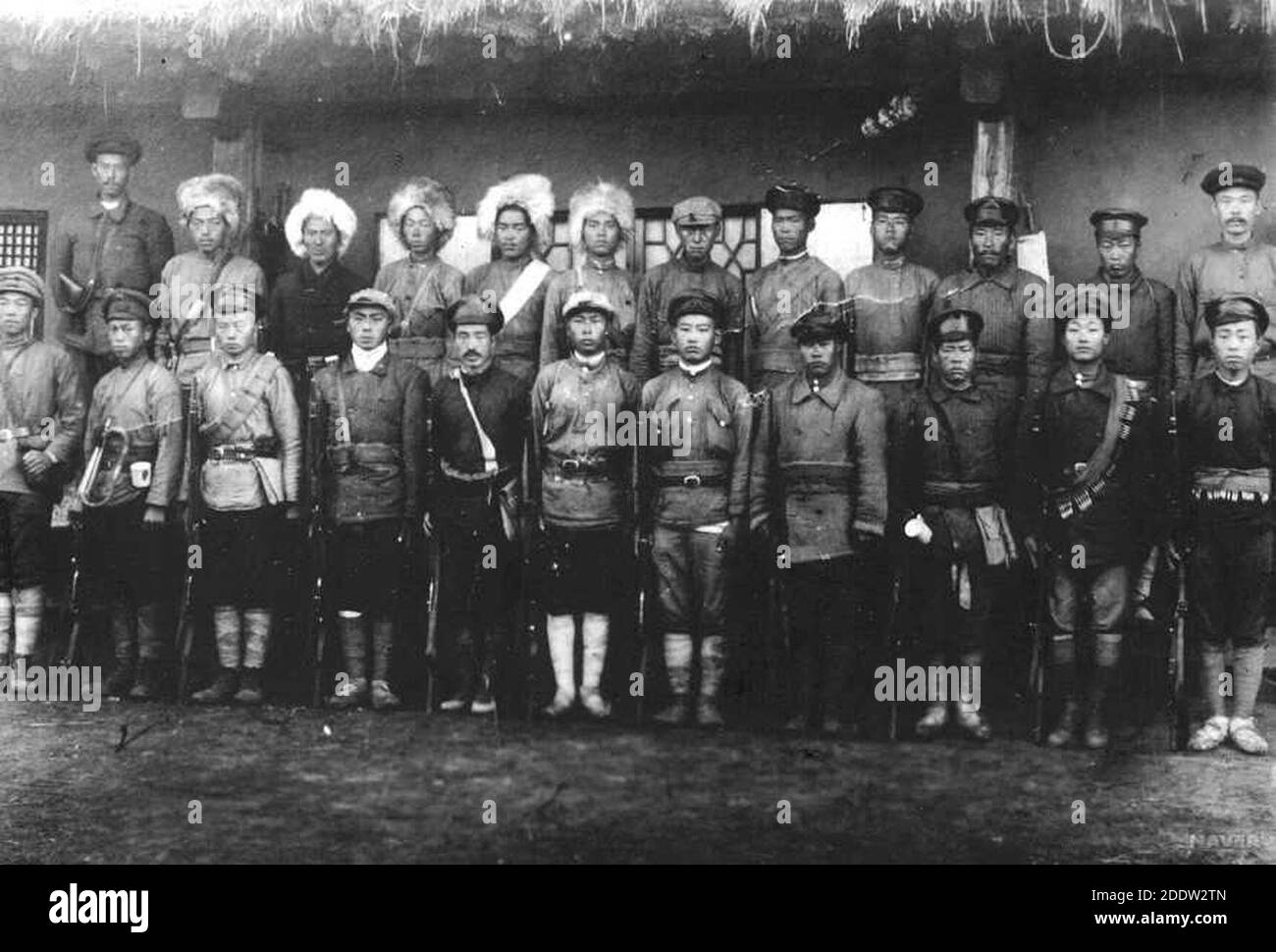 Partisans coreani a Primorskaya Oblast. Foto Stock