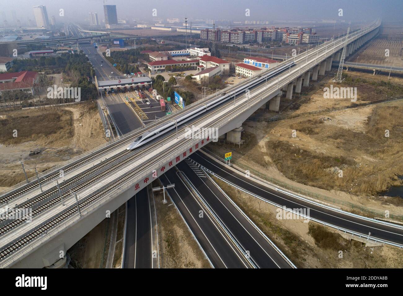 Jiangsu huaian opera in treni ad alta velocità in Cina Foto Stock