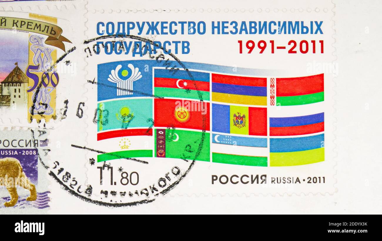 Commonwealth Degli Stati Indipendenti Immagini E Fotos Stock Alamy