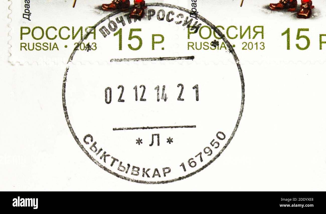 MOSCA, RUSSIA - 20 NOVEMBRE 2020: Francobollo russo di Syktyvkar, capitale della Repubblica di Komi, datato 2014 Foto Stock