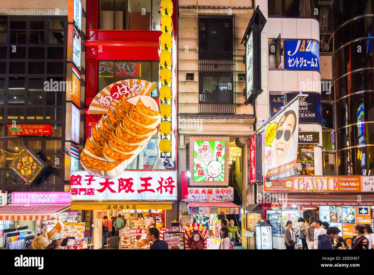 Notte a Dotonbori a Osaka, Giappone Foto Stock