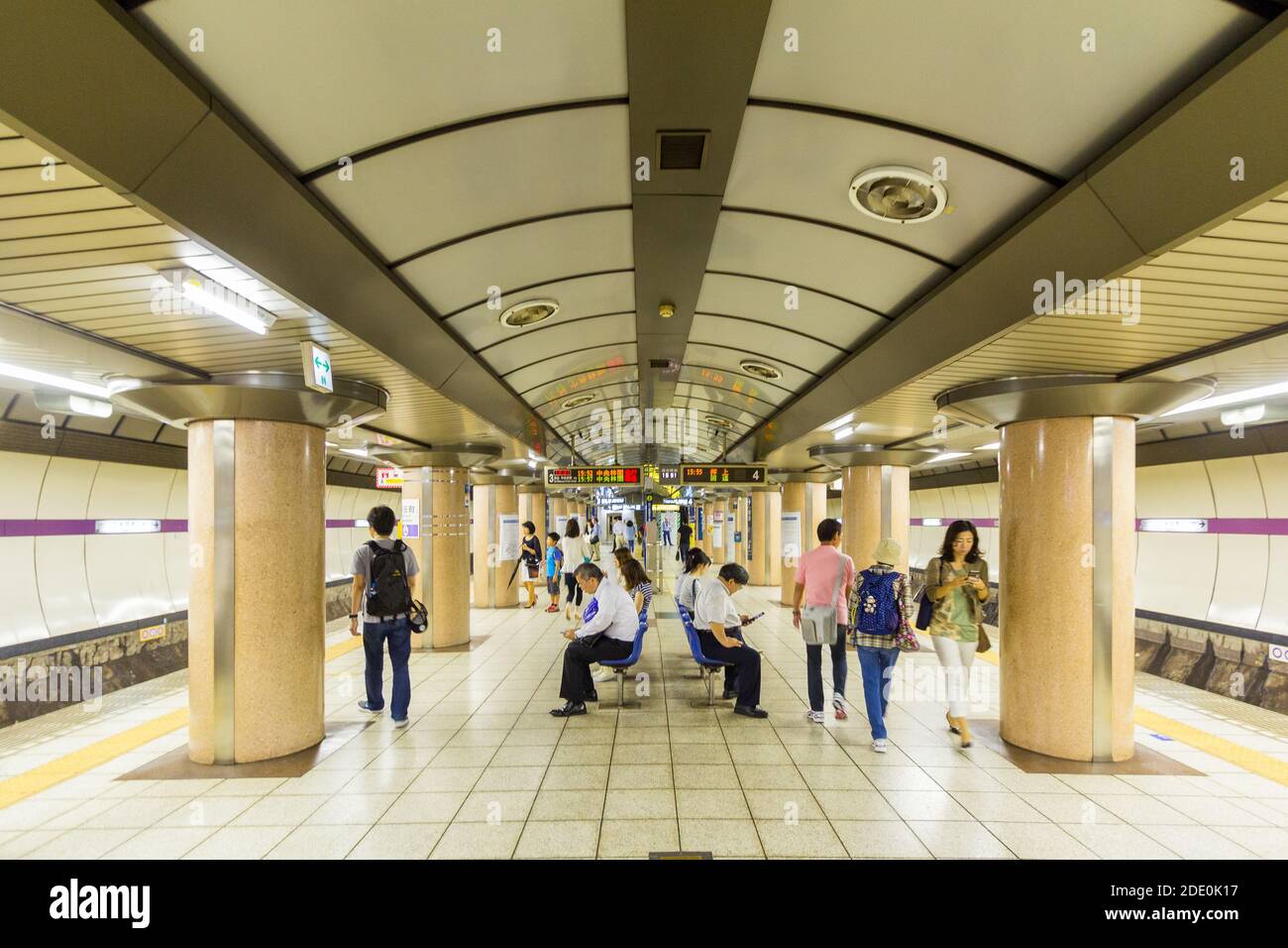 Stazione di Ueno a Tokyo, Giappone Foto Stock