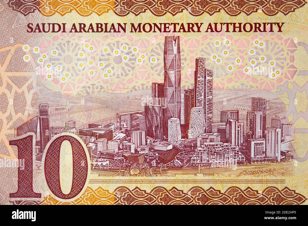 Arabia Saudita 10 riyal (2016) primo piano di banconote, King Abdullah Financial Center a Riyadh, Arabia Saudita Foto Stock