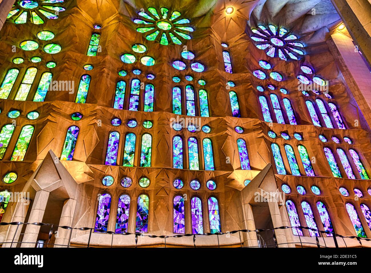 Sagrada Familia Foto Stock