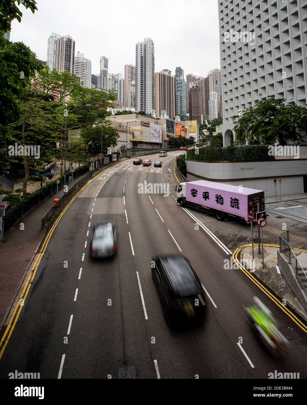 Hong Kong Foto Stock