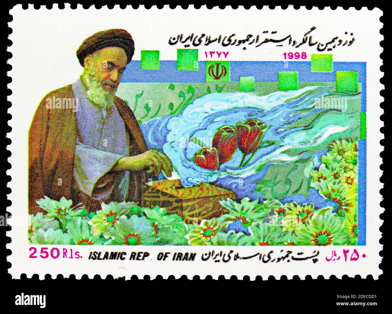 MOSCA, RUSSIA - 17 OTTOBRE 2020: Francobollo stampato in Iran mostra Ayatollah Khomeini (1900-1989), Repubblica Islamica, 19 ° anniversario, serie, circ Foto Stock