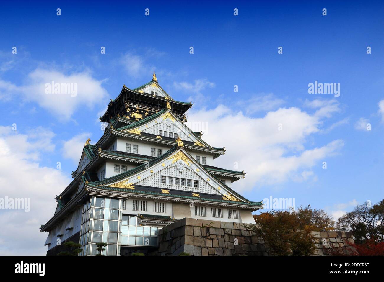 Punto di riferimento di Osaka - Castello di Osaka. Architettura giapponese di punto di riferimento. Foto Stock