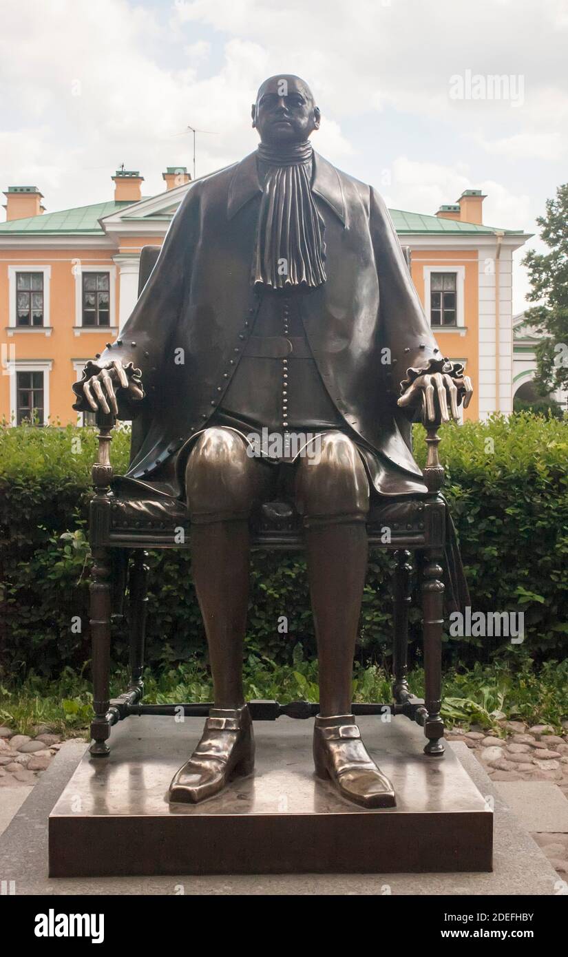 Pietro la Grande statua di Mikhail Shemyakin nella Fortezza di Pietro e Paolo, San Pietroburgo, Russia Foto Stock