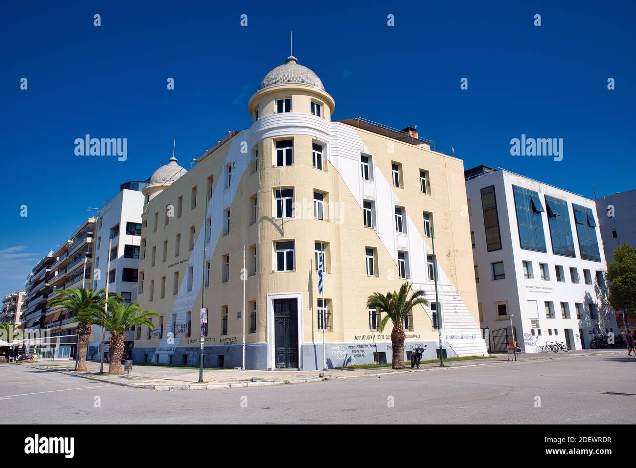 Volos, Grecia, destinazione turistica assoluta, parco, passeggiata, mare, paesaggio, estate, mare. Foto Stock