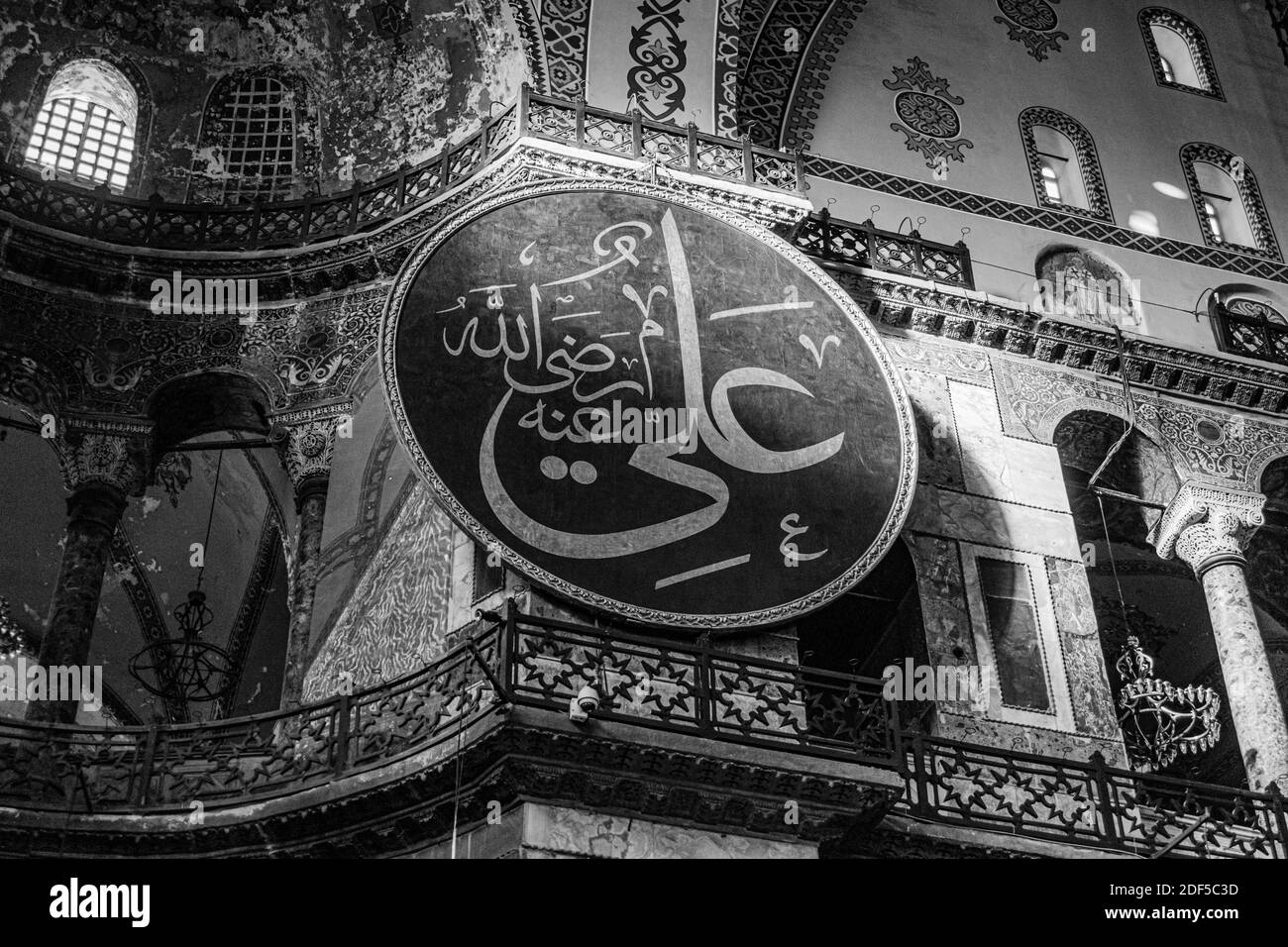 Istanbul, Turchia / Settembre 03 2019: Bianco e nero e vista interna della Santa Sofia (Chiesa della Sapienza). Hagia Sophia (Ayasofya) Foto Stock