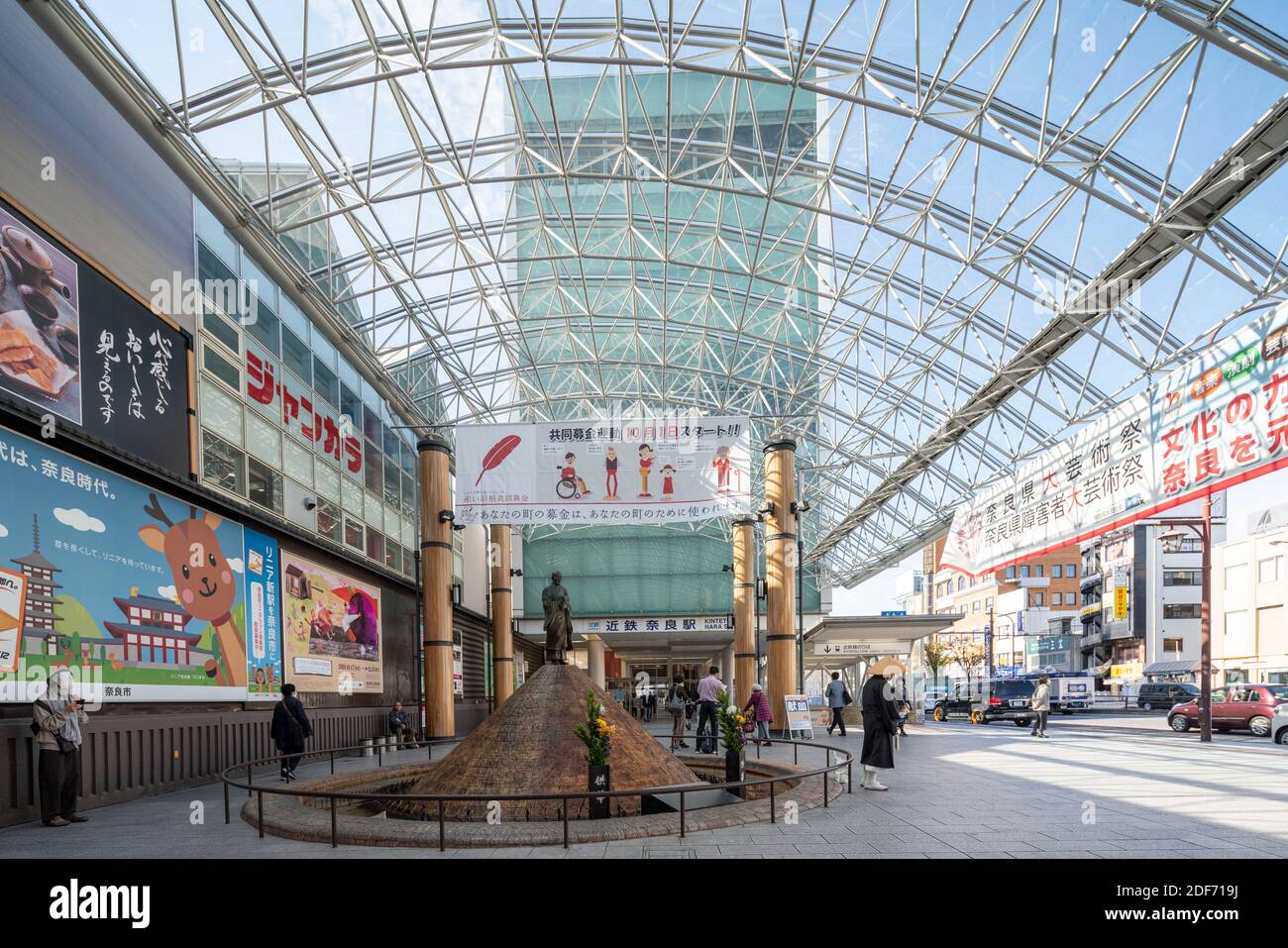 Stazione di Kintetsu Nara, città di Nara, Prefettura di Nara, Giappone Foto Stock