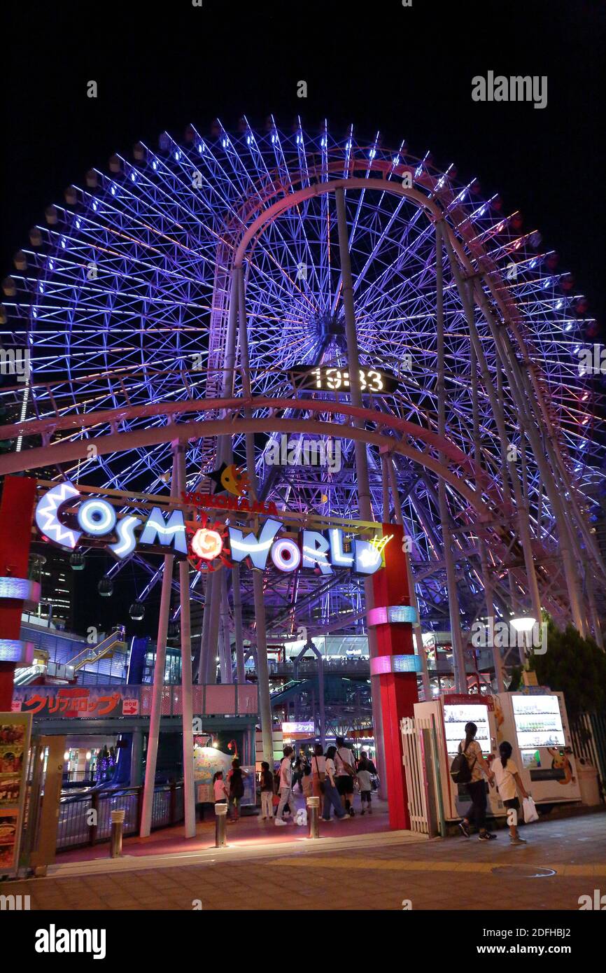 Cosmo World è un famoso parco divertimenti di Minato Mirai 21, Yokohama. Foto Stock