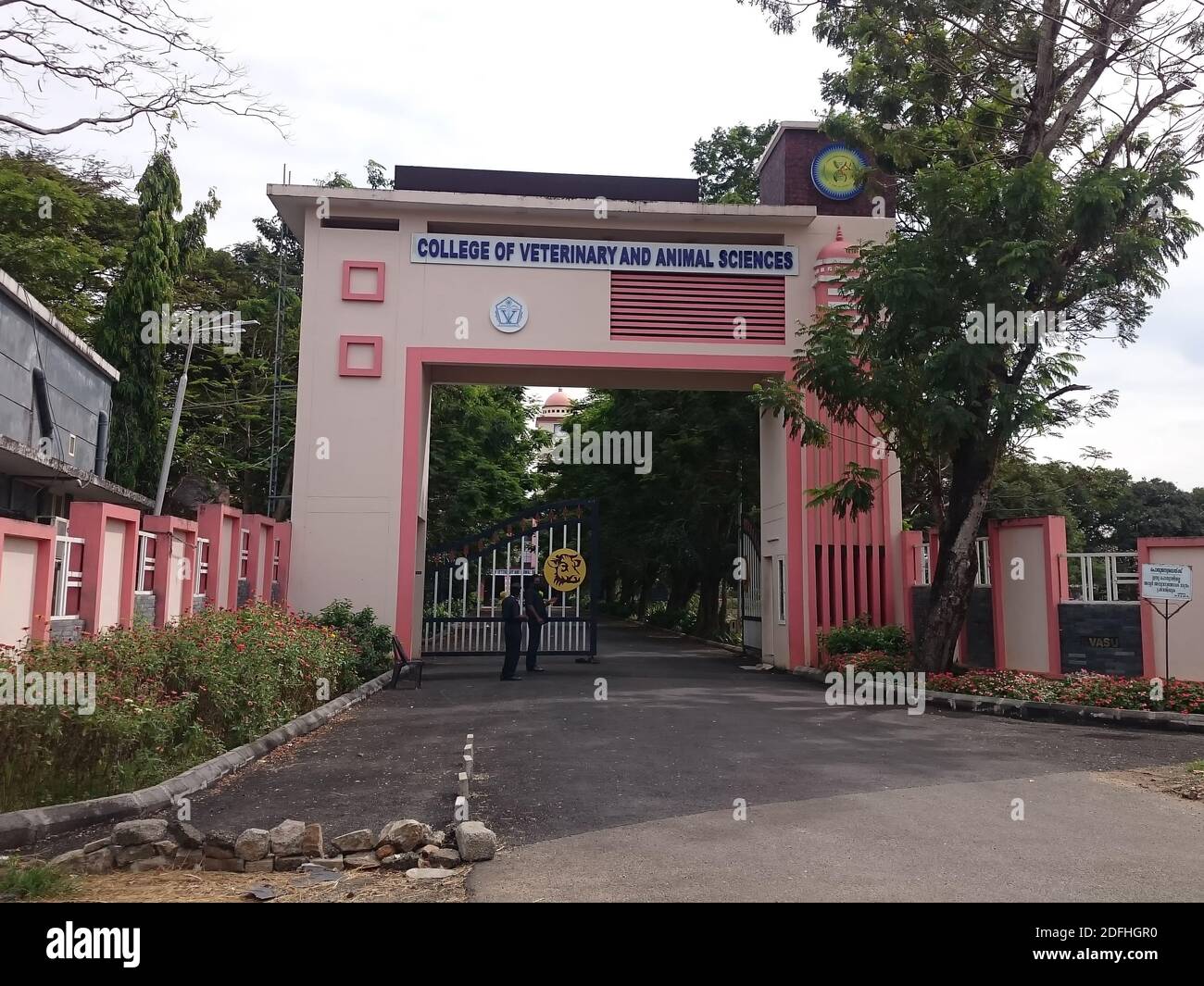 Thrissur, Kerlala, India - 12-05-2020: Kerala Istituto veterinario cancello d'ingresso. Foto Stock