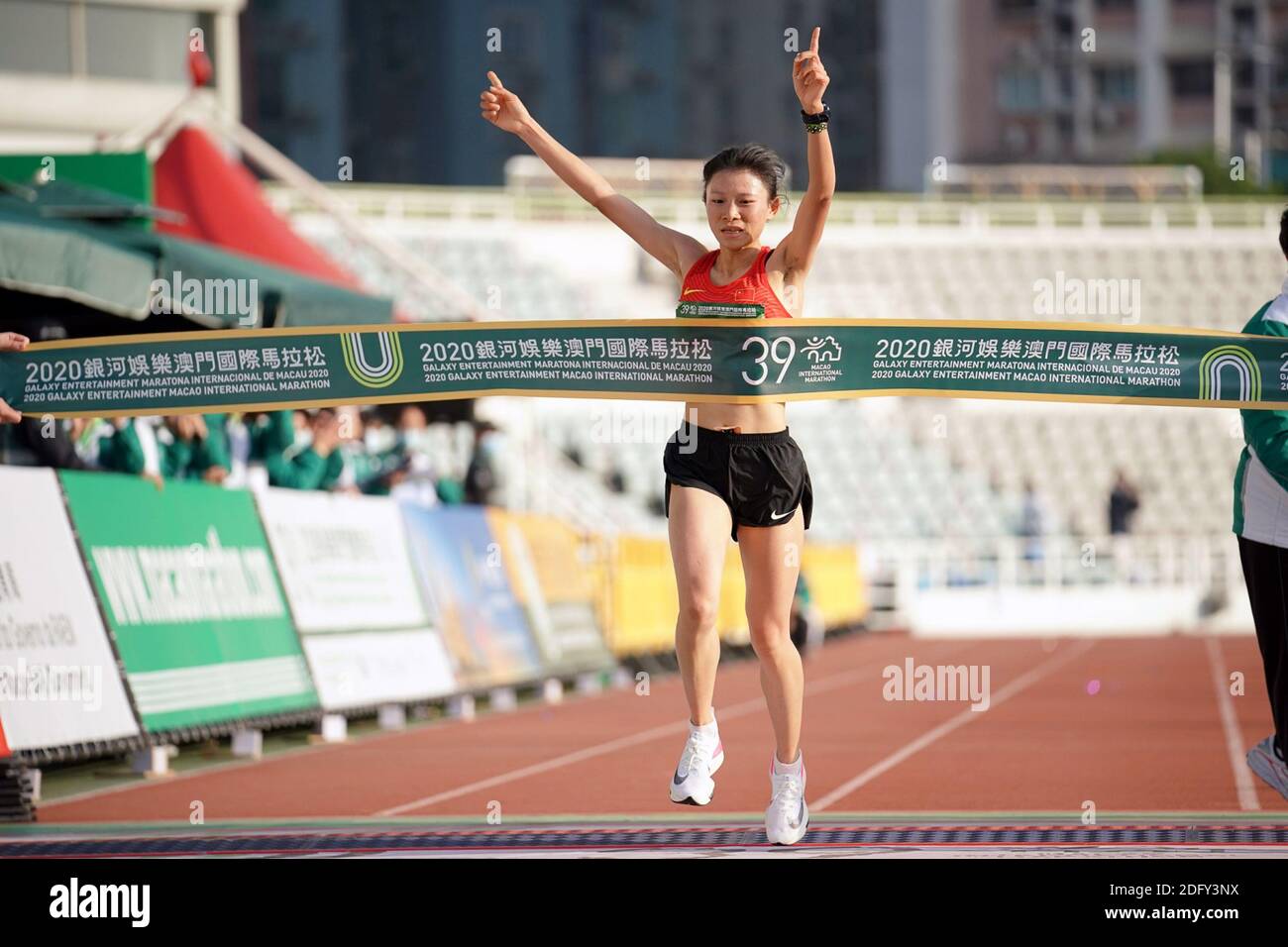 Macao, Cina. 06 dicembre 2020. La Maratona Internazionale di Macao si è tenuta a Macao, Cina, il 06 dicembre 2020.(Photo by TPG/cnsphotos) Credit: TopPhoto/Alamy Live News Foto Stock