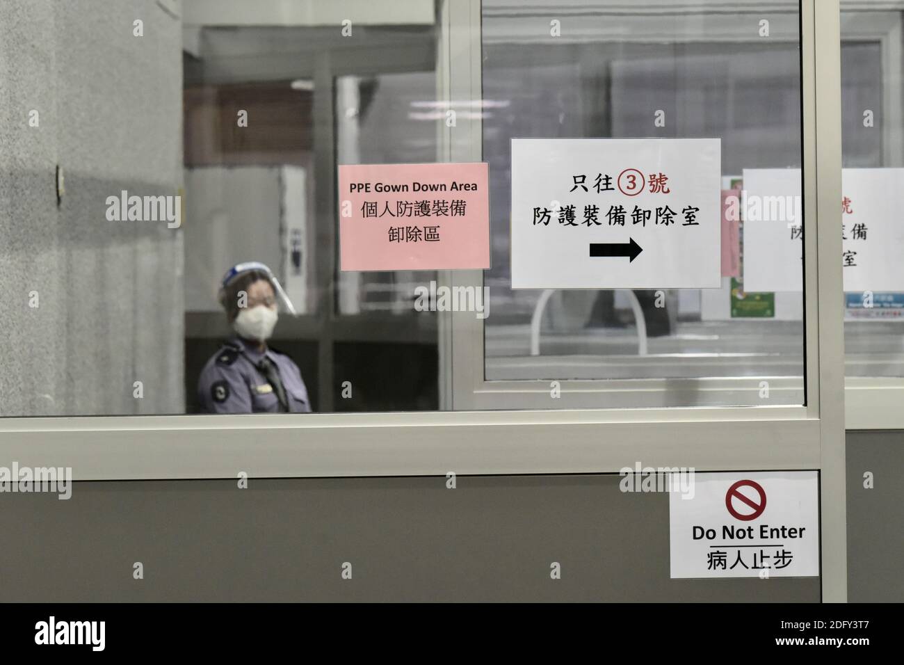 Hongkong, Cina. 06 dicembre 2020. Tre addetti al lavoro che lavorano nel centro di quarantena di Hongkong AsiaWorld hanno infettato il COVID-19 ad Hongkong, Cina, il 06 dicembre 2020.(Photo by TPG/cnsphotos) Credit: TopPhoto/Alamy Live News Foto Stock