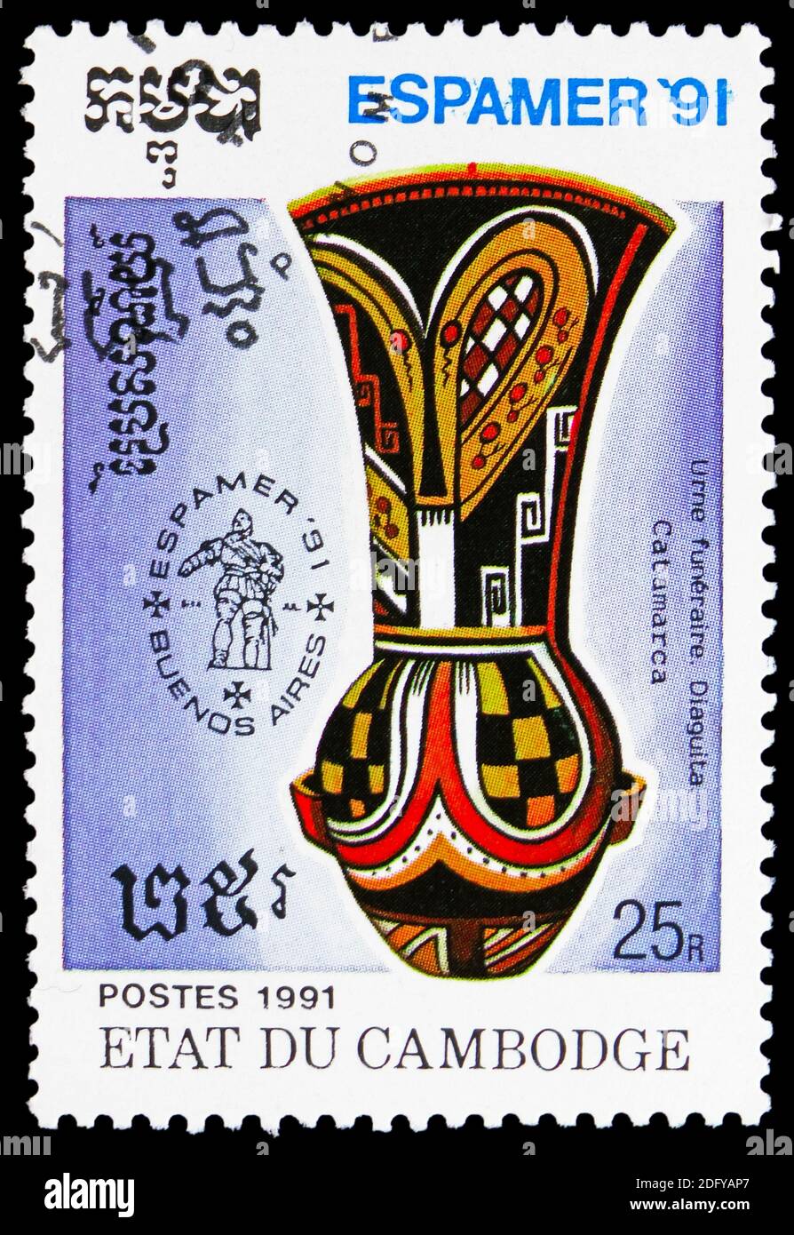 MOSCA, RUSSIA - 16 SETTEMBRE 2020: Francobollo stampato in Cambogia mostra manufatti precolombiani, Espamer -91 serie, circa 1991 Foto Stock