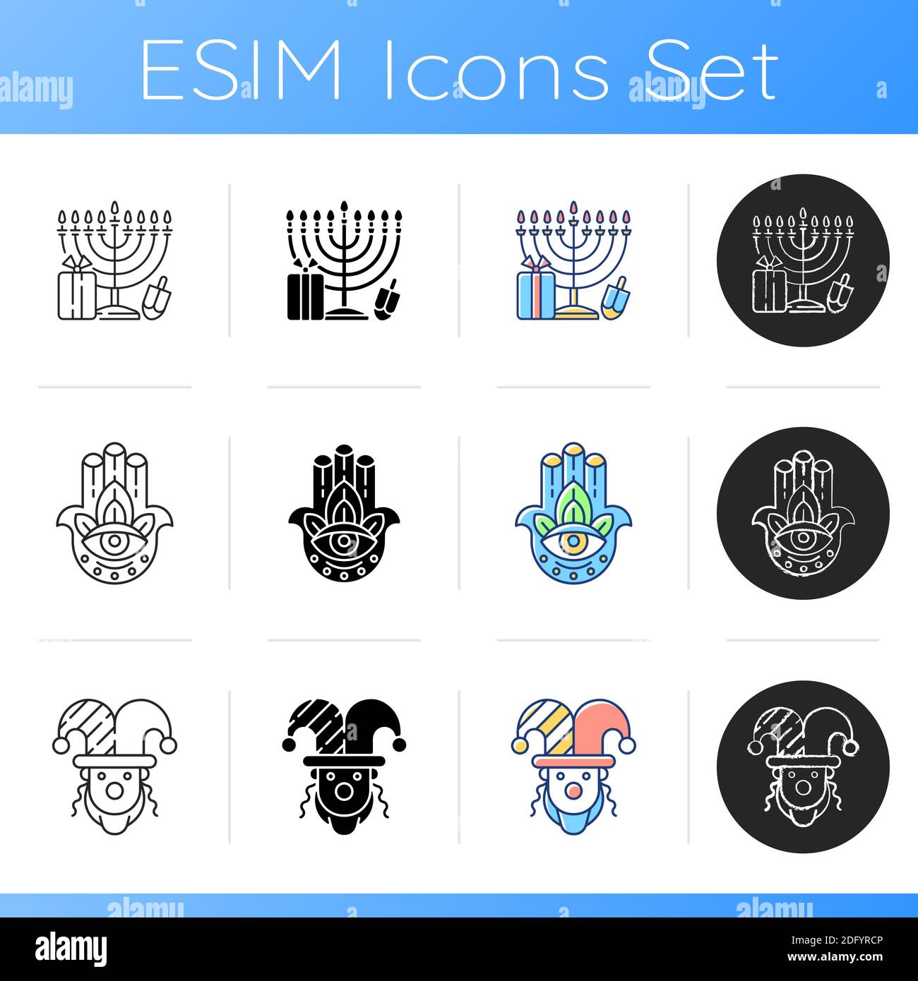 Set di icone per le festività ebraiche Illustrazione Vettoriale