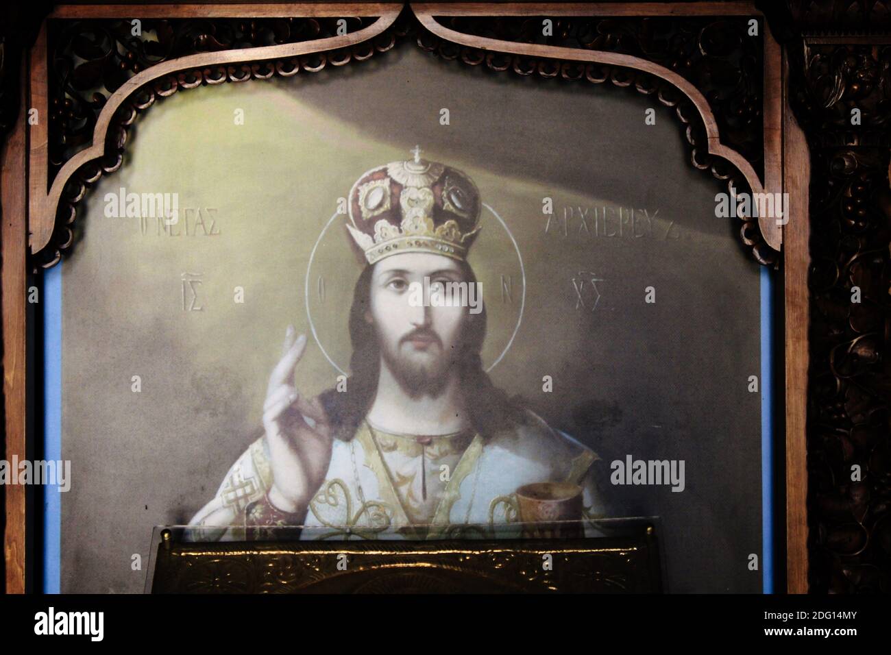 Icona di Gesù Cristo all'interno di una chiesa cristiana ortodossa ad Atene, Grecia - Marzo 12 2020. Foto Stock