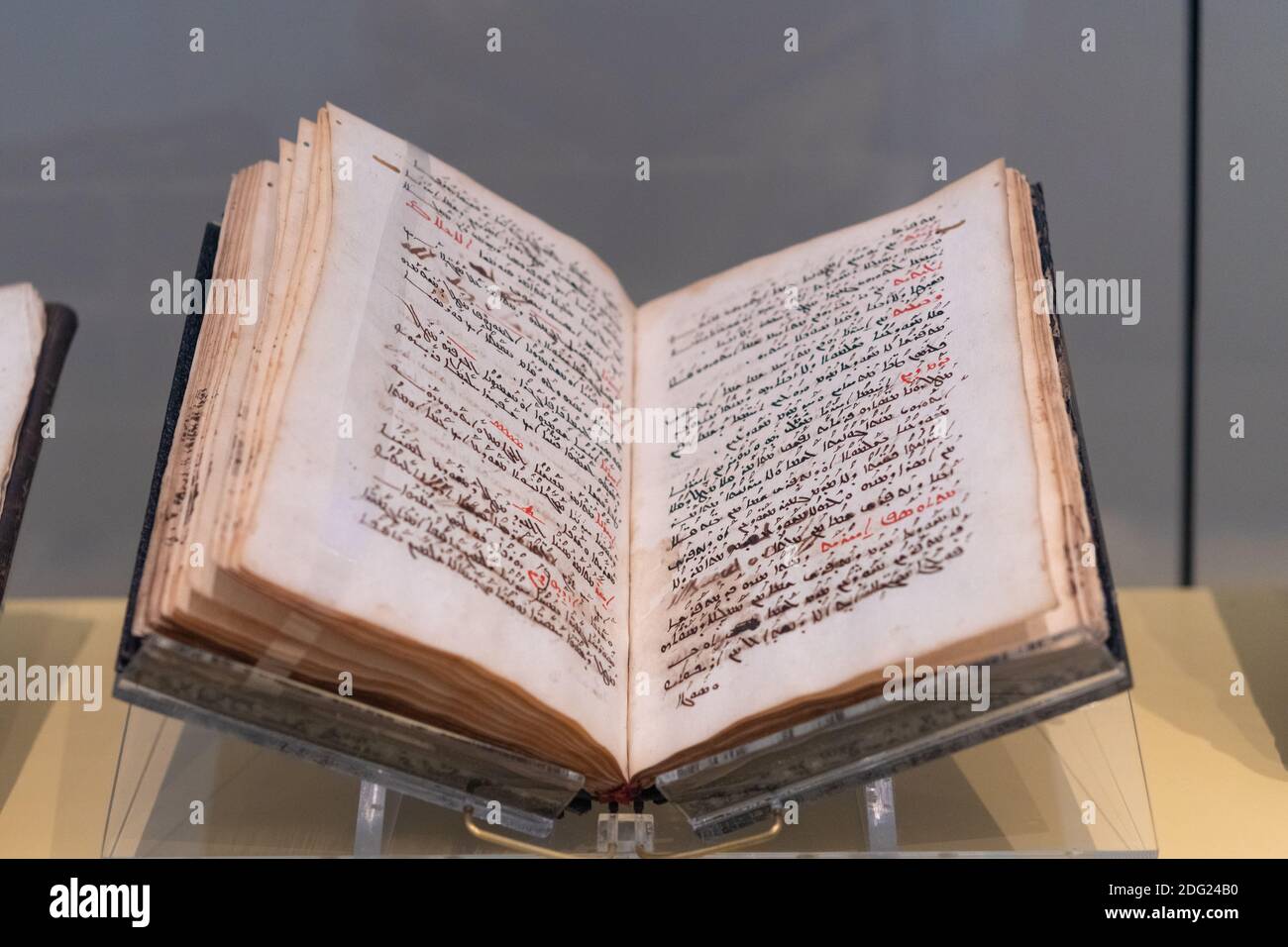 Testi biblici antichi in una mostra al Royal Ontario Museum. Il luogo è una delle principali attrazioni turistiche. Foto Stock