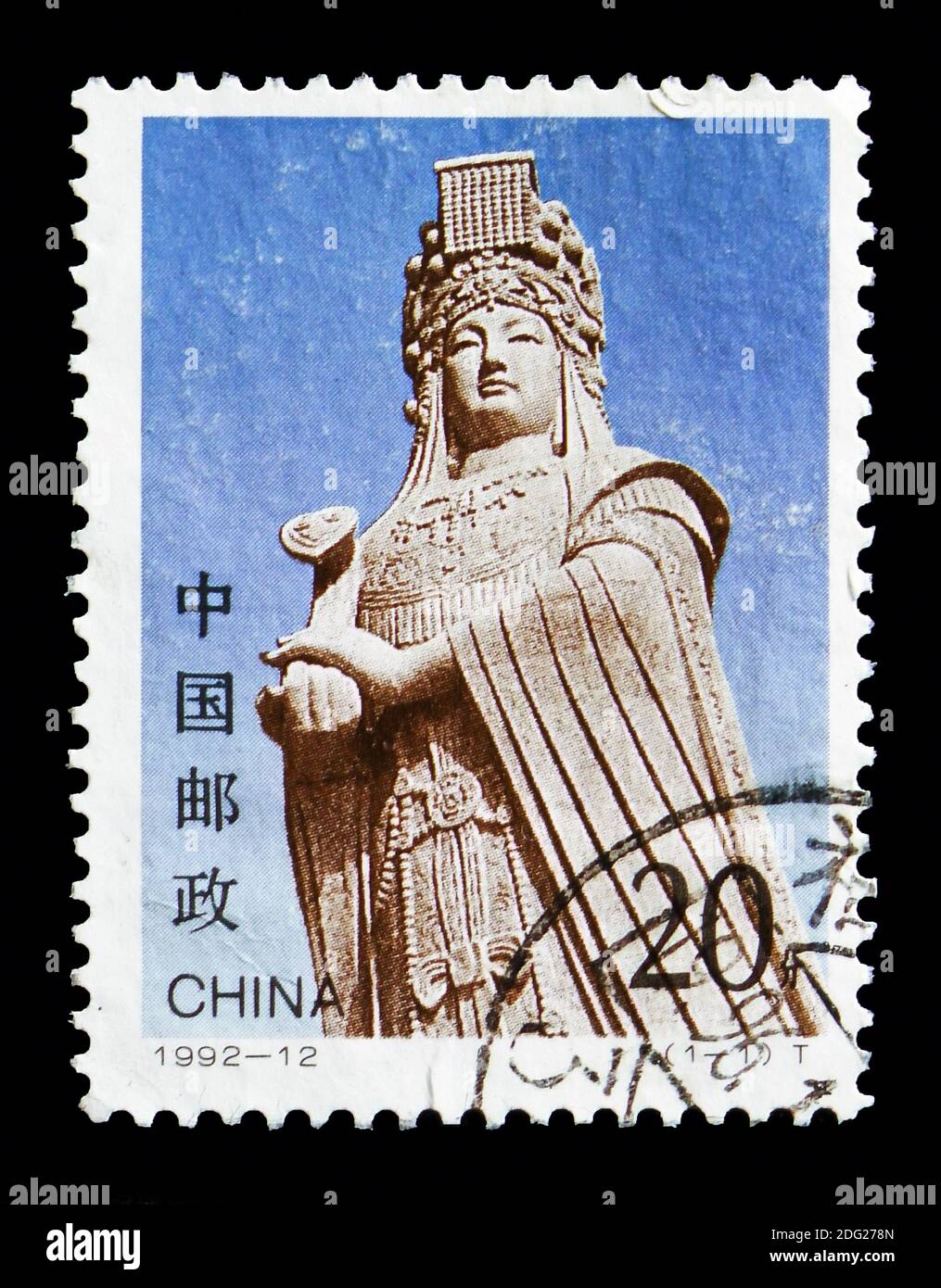 MOSCA, RUSSIA - 18 AGOSTO 2018: Un francobollo stampato in Cina mostra Statua di Mazu, serie, circa 1992 Foto Stock
