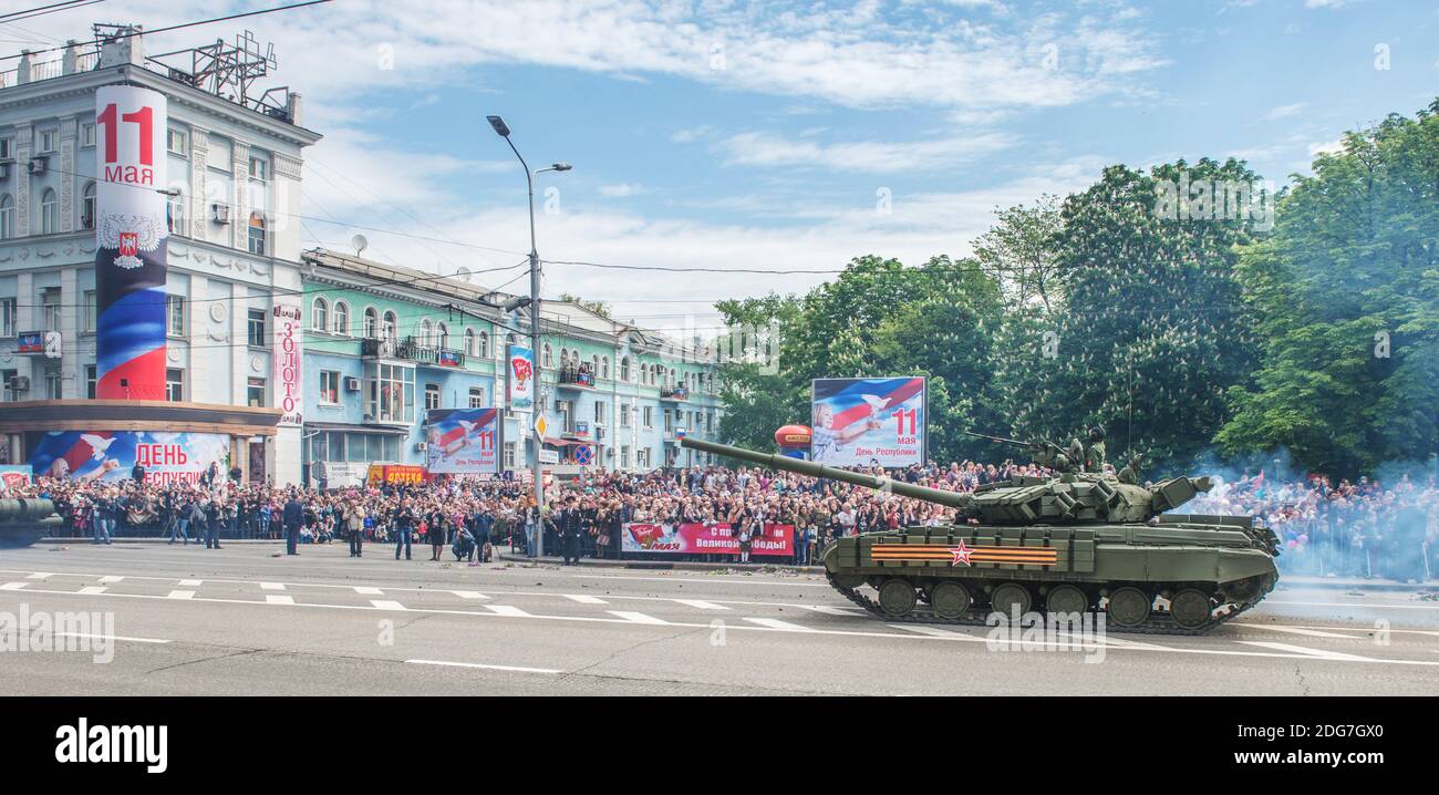 DONETSK, Repubblica popolare di Donetsk. La Parata del giorno della vittoria. 2016 maggio Foto Stock