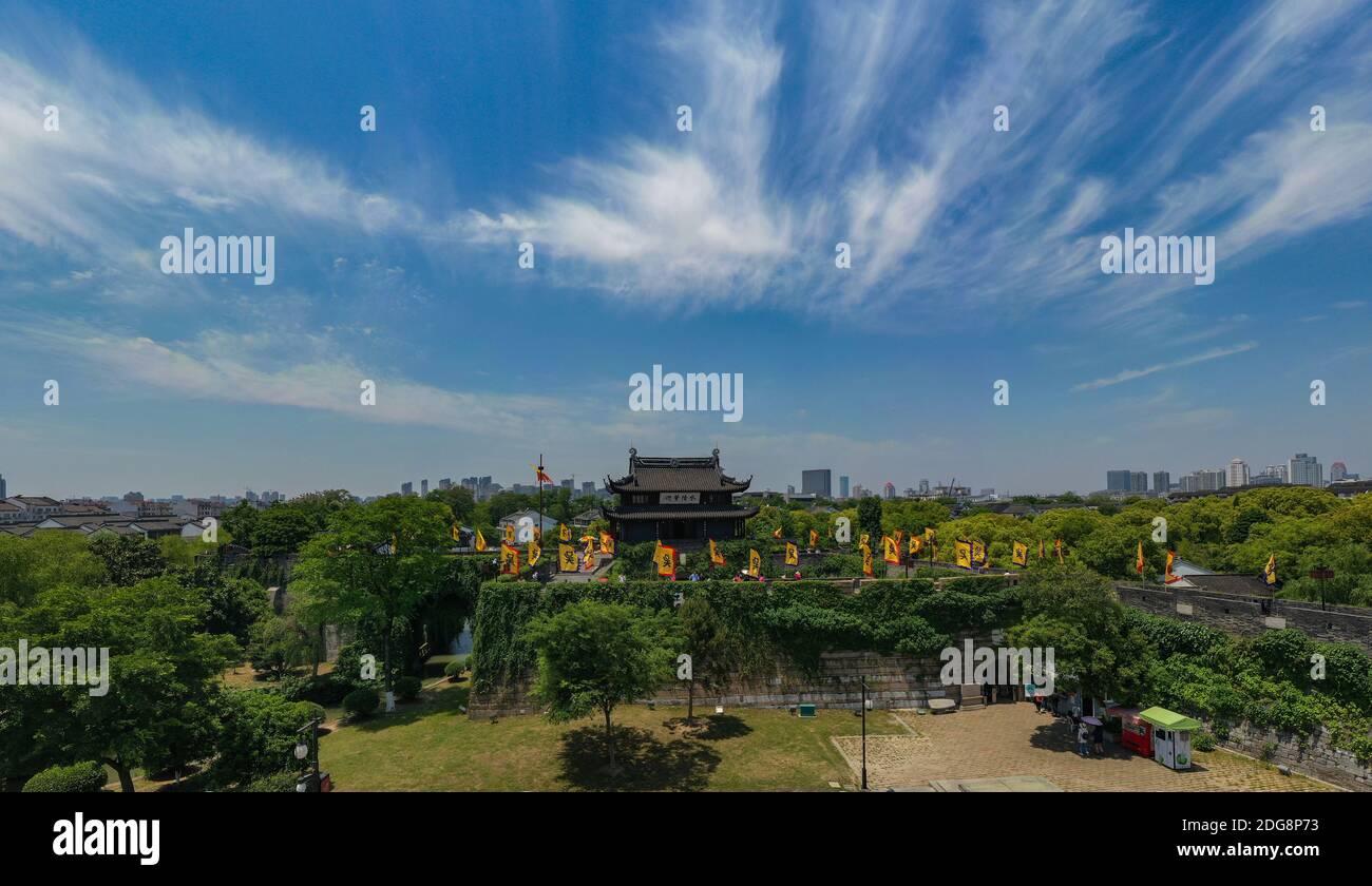 L'antica città di suzhou panmen porta nella provincia di jiangsu Foto Stock