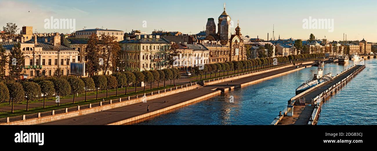 Edifici e Museo sottomarino, San Pietroburgo, Russia Foto Stock